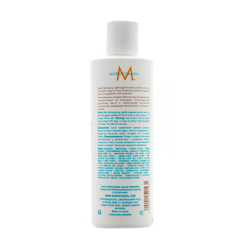 Мороканойл Кондиционер для экстра-объема, 250 мл (Moroccanoil, Volume) — изображение 2