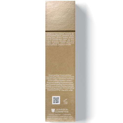 Янсен Косметикс Обновляющий энзимный гель Skin Refining Enzyme Peel, 50 мл (Janssen Cosmetics, Mature Skin) — изображение 4