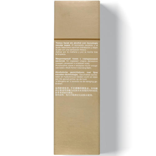 Янсен Косметикс Мицеллярный тоник с гиалуроновой кислотой Micellar Skin Tonic, 200 мл (Janssen Cosmetics, Mature Skin) — изображение 3
