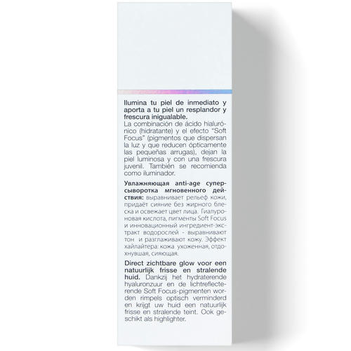 Янсен Косметикс Увлажняющая anti-age сыворотка с мгновенным эффектом сияния Magic Glow Serum, 30 мл (Janssen Cosmetics, Trend Edition) — изображение 4