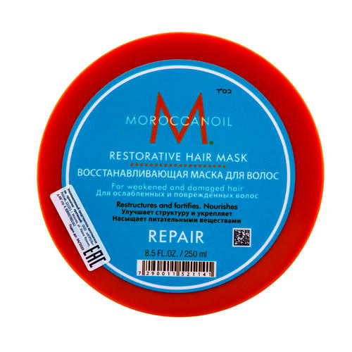 Мороканойл Восстанавливающая маска, 500 мл (Moroccanoil, Repair) — изображение 2