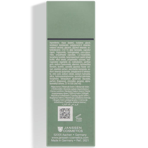 Янсен Косметикс Защитный крем с пробиотиком Anti-Pollution Cream, 50 мл (Janssen Cosmetics, Trend Edition) — изображение 4