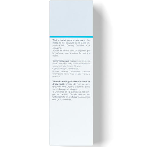 Янсен Косметикс Структурирующий тоник Radiant Firming Tonic, 200 мл (Janssen Cosmetics, Dry Skin) — изображение 4