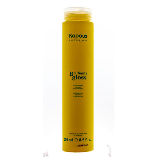 Мороканойл Крем для оформления локонов, 250 мл (Moroccanoil, Curl) — изображение 2