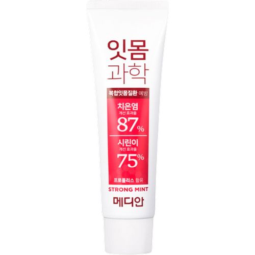 Median Gs Зубная паста Median Gum Science Strong