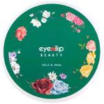 Eyenlip Патчи для глаз гидрогелевые с золотом и экстрактом улитки Gold & Snail Eye Patch
