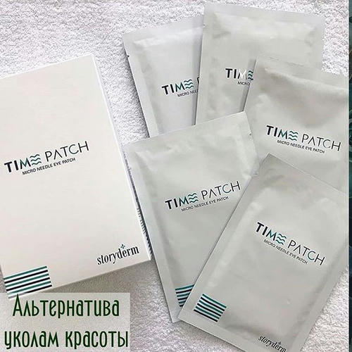 Storyderm Патчи с микроиглами гиалуроновой кислоты 99% Time Patch — изображение 3