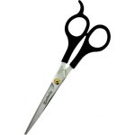 Ножницы парикмахерские профессиональные Basic Cut 6"