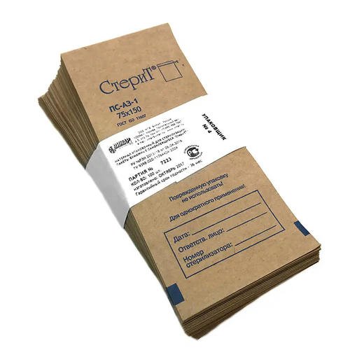 Крафт-пакеты для стерилизации "СтериТ" 75*150 100 шт