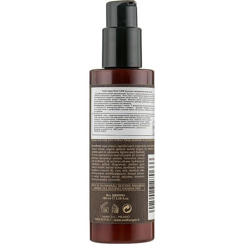 Бальзам-увлажнение после бритья Nashi Argan Manline — изображение 2