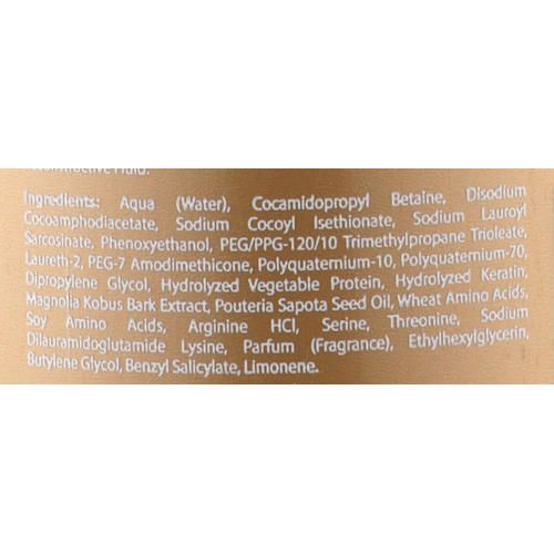 Шампунь для восстановления Cotril Regeneration Shampoo — изображение 4