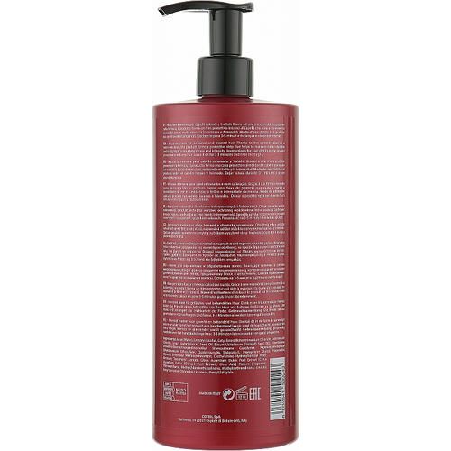 Защищающая маска для окрашенных волос Cotril Color Care Mask — изображение 4