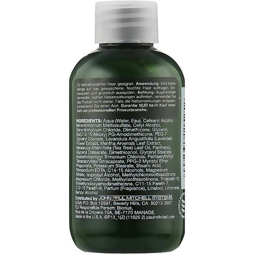 Увлажняющий кондиционер с экстрактом лаванды и мяты Paul Mitchell Теа Tree Lavender Mint Conditioner — изображение 2