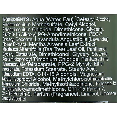 Увлажняющий кондиционер с экстрактом лаванды и мяты Paul Mitchell Теа Tree Lavender Mint Conditioner — изображение 9