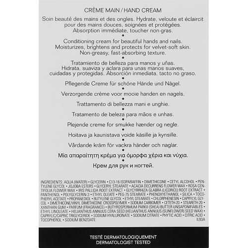 Крем для рук и ногтей Chanel La Creme Main Hand Cream — изображение 3