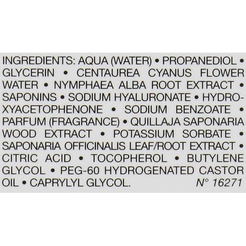 Мицеллярная вода Micellar Water Makeup Remover with Purifying Water Lily — изображение 3