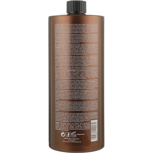 Разглаживающий флюид пролонгированного действия Cotril Keratin Long Lasting Straightener Fluid — изображение 2