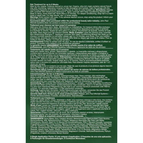 Набор увлажняющих и укрепляющих масок "Лаванда и мята" Paul Mitchell Tea Tree Lavender Mint Deep Conditioning Mineral Hair Mask Set — изображение 3