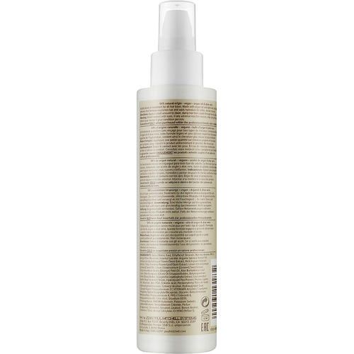 Кондиционер несмываемый, питательный Paul Mitchell Clean Beauty Everyday Leave-in Treatment — изображение 2