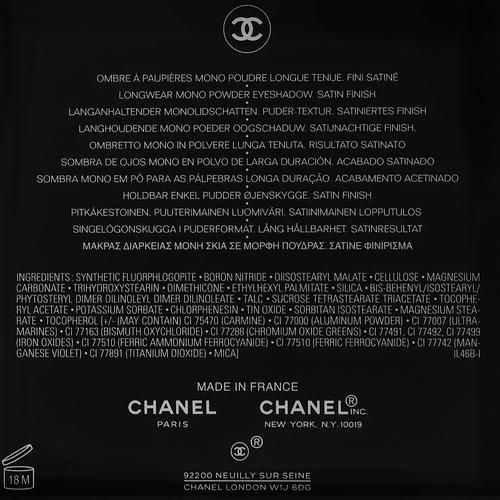 Chanel Ombre Premiere Longwear Powder Eyeshadow Стойкие пудровые тени для век — изображение 2