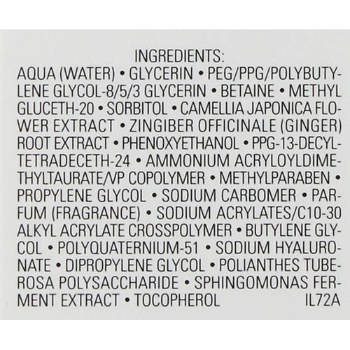 Увлажняющий лосьон придающий сияние Chanel Hydra Beauty Lotion Very Moist — изображение 4