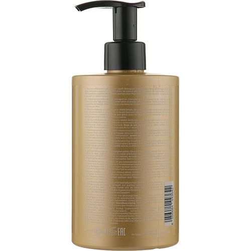 Маска для восстановления волос Cotril Regeneration Mask — изображение 4