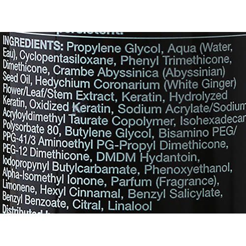 Праймер для волос Paul Mitchell Awapuhi Wild Ginger MirrorSmooth Primer — изображение 3