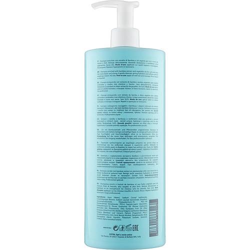 Шампунь для эластичности вьющихся волос Cotril Curl Shampoo — изображение 4