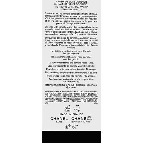 Восстанавливающий лосьон для лица Chanel N1 De Chanel Revitalizing Lotion — изображение 3