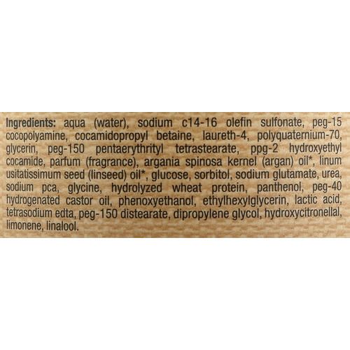 Шампунь для всех типов волос Nashi Argan — изображение 4