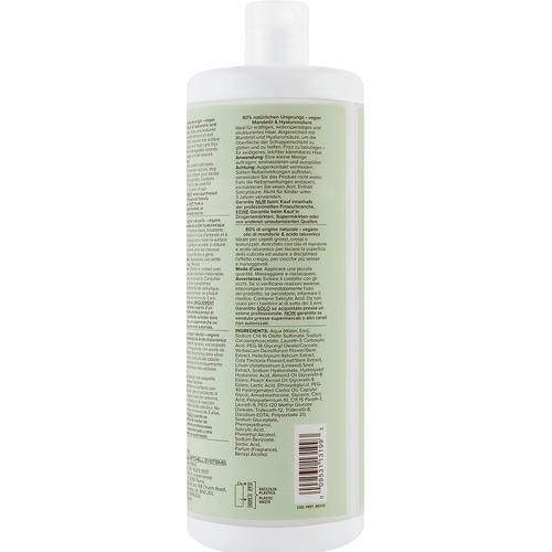 Шампунь для вьющихся волос Paul Mitchell Clean Beauty Anti-Frizz Shampoo — изображение 4