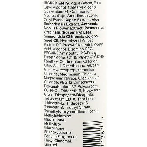 Кондиционер для вьющихся волос Paul Mitchell Smoothing Super Skinny Daily Treatment — изображение 3