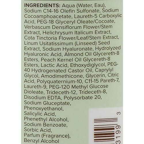 Шампунь для вьющихся волос Paul Mitchell Clean Beauty Anti-Frizz Shampoo — изображение 5