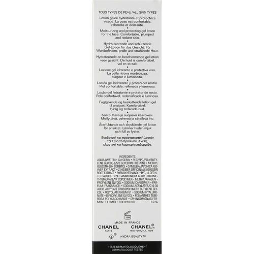 Увлажняющий лосьон придающий сияние Chanel Hydra Beauty Lotion Very Moist — изображение 3