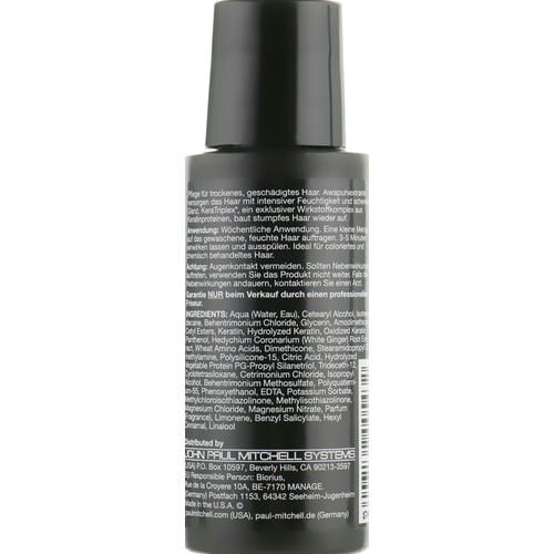 Маска для интенсивного восстановления волос с кератином Paul Mitchell Awapuhi Wild Ginger Keratin Intensive Treatment — изображение 4