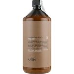 Лифтинг-молочко Nashi Argan Filler Therapy 3 Lifting Milk