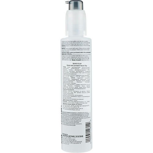 Крем для укладки Paul Mitchell Soft Style Quick Slip — изображение 2