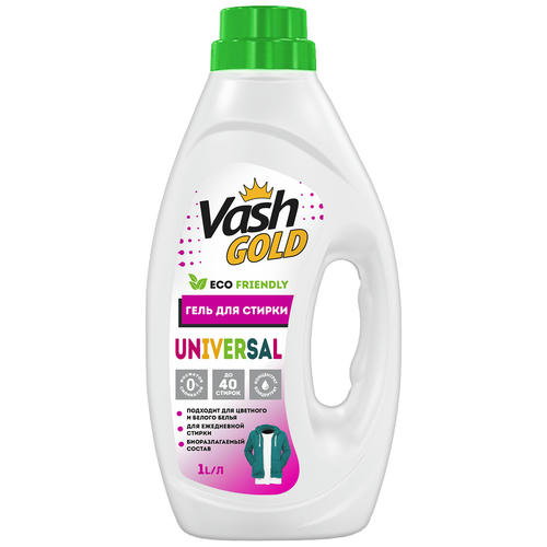Гель для стирки белья VASH GOLD универсальный суперконцентрат, 1л