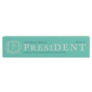 Зубная паста PRESIDENT антибактериальная, для защиты от бактерий, 125г