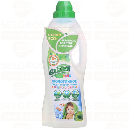 Эко-гель для стирки GARDEN детский алоэ вера, 1л