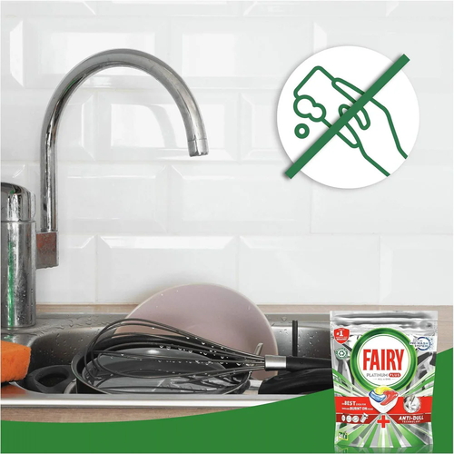 Таблетки для посудомоечной машины Fairy Platinum Plus All In One, 52 шт — изображение 2