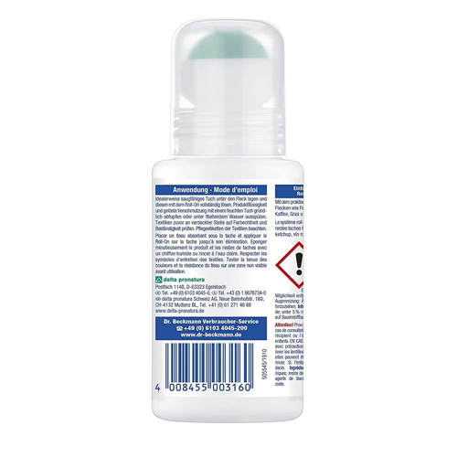 Пятновыводитель (роллер) Dr.Beckmann Roll-On, 75 мл — изображение 3