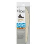 Стельки для обуви из шерсти Damavik 1 шт