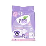 Meine Liebe, Стиральный порошок для детского белья, 1 кг