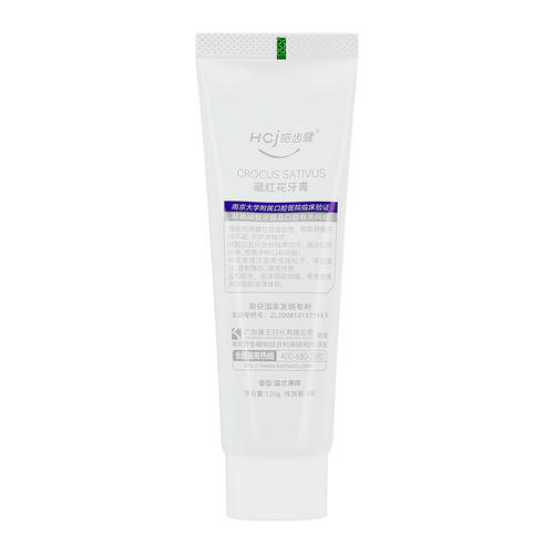 Паста зубная `HCJ` MULTI CARE Sativus 120 гр — изображение 2