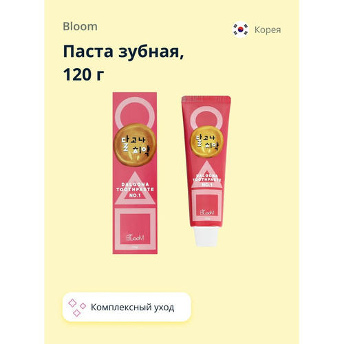Паста зубная `BLOOM` Комплексный уход 120 г — изображение 2