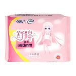 Прокладки классические `OBB` SILK NORMAL 5 шт