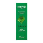 Паста зубная `BLOOM` SUPER FOOD Шпинат 100 г