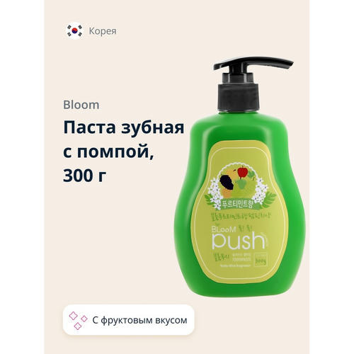 Паста зубная с помпой `BLOOM` с фруктовым вкусом 300 г — изображение 2