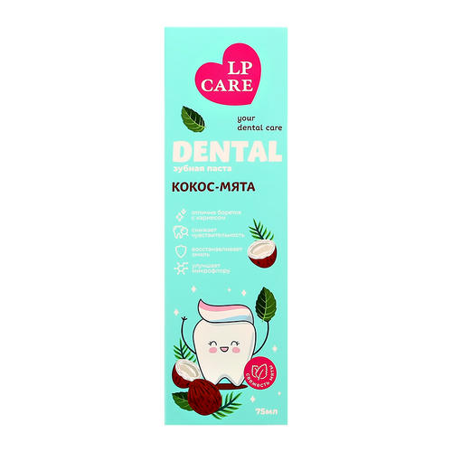 Паста зубная `LP CARE` DENTAL кокос-мята 75 мл — изображение 2